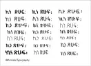 Amharic Fonts Collection